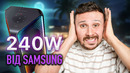 Samsung Sound Tower ST50B — 240w звуку на всі грош