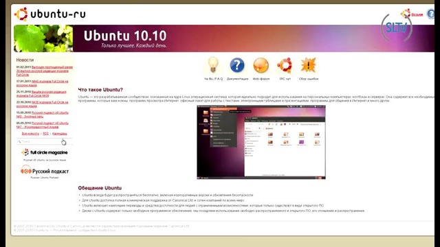Install ubuntu