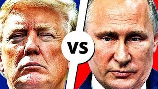 Путин vs трамп