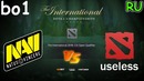DOTA2: The International 2018 – Natus Vincere vs Useless (CIS Open Quals, Round 1)