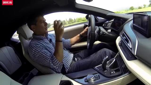 BMW i8 – репортаж Михаила Петровского