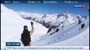 Вести. net. Фишка недели. Кручу, верчу, слоу-мо хочу
