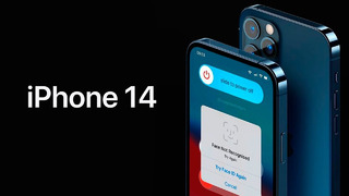 IPhone 14 – Вот где Инновации