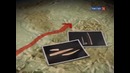 Великое Расселение Человека серия 3 Азия Документальный фильм