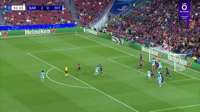 Барселона (Испания) – Фейеноорд (Нидерланды) | Лига Чемпионов 2026-2027. Общий этап. 1-й тур. (09.09.2026)