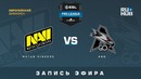 ESL Pro League S7: Na`Vi vs AGO (mirage) CS:GO