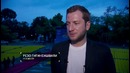 «Кинотавр» Резо Гигинеишвили о «Заложниках»