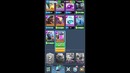 Открытие гигантских сундуков! Не очень бесполезная штука в Clash royale