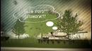 Tank Stories – Жадность – от A3Motion [World of Tanks