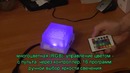 Ландшафтный дизайн светящаяся тротуарная плитка