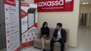 "Yillik" tarif rejasi