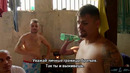 Внутри самых жестоких тюрем мира. Бразилия. (Документальный)