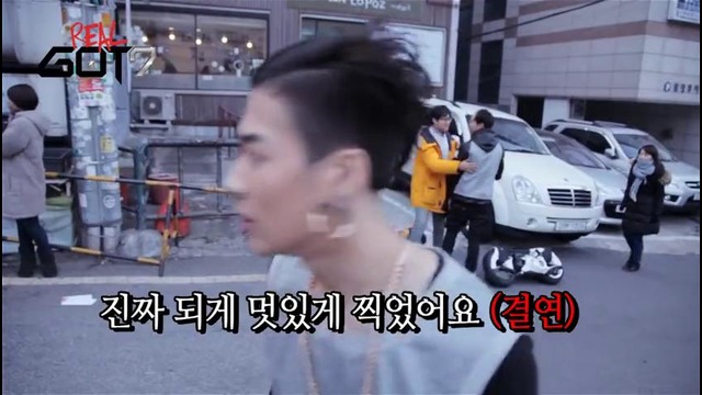 (Real GOT7) episode 2. Making Film