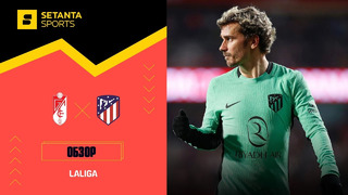 Гранада – Атлетико | Ла Лига 2023/24 | 21-й тур | Обзор матча