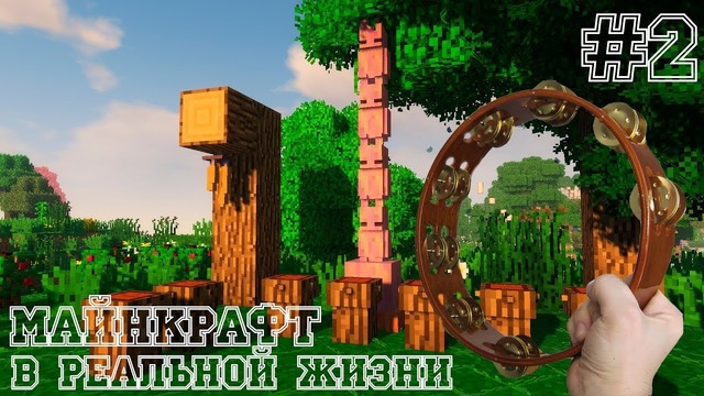 МайнКрафт ► SevTech Ages #2 Выживание с модами