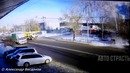 800. АвтоСтрасть – Подборка аварий и дтп. № 800. Декабрь. 2017г