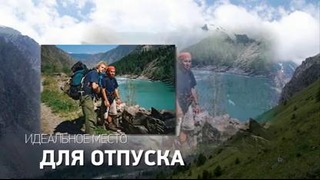 Туры на Алтай – Точка Экстрима