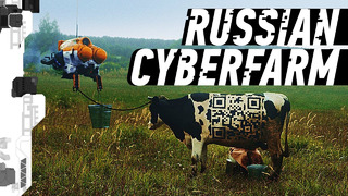 Russian Cyberpunk Farm // Русская Кибердеревня