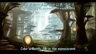 Foreground eclipse – Sleeping Forest 【Subbed