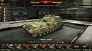 FV215b (183) – Вишенка на торте