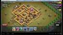 40 Clash of Clans – Сопутствующий Ущерб (lvl #40) Collateral Damage