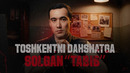 Toşkentlik “Tabib”: 9 yil davom etgan jinoyat | Kriminal | Xuddi shunday