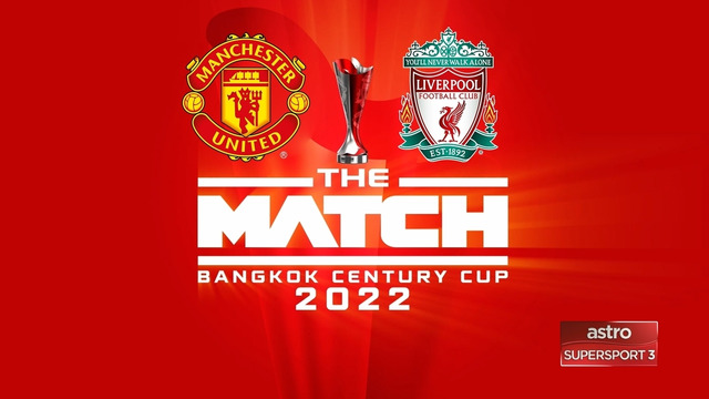 Манчестер Юнайтед – Ливерпуль | Товарищеские матчи 2022 | Обзор матча