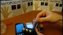 Карманная «глушилка» сигналов сотовой связи