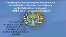 Buxoro viloyatida ro`yxatdan o`tgan korxonalar va tashkilotlar 2019 yil 1-avgust
