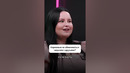Нормально ли обмениваться нюдсами с друзьями? #куб #отношения #дружба #психология
