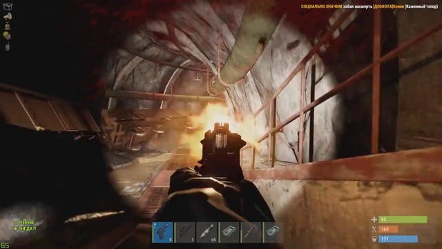 RUST – Супер выстрел. Пустынный воин. Что не так с искусственным интеллектом