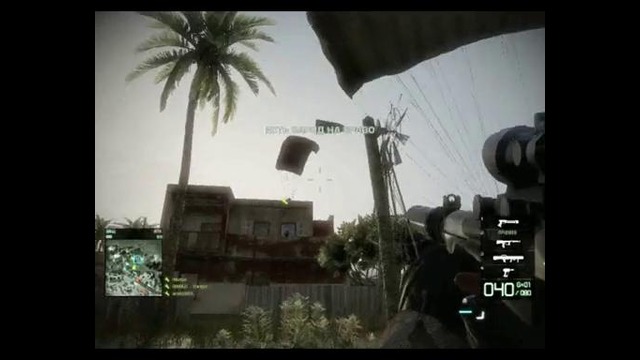 BFBC2 Jump server