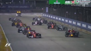 Formula 1 | Старт Гран-при Сингапура 2017