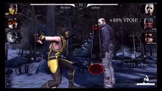 Mortal Kombat X – Обзор Призрака Кун Лао (iOS)