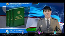 8 декабрь – "Ўзбекистон Республикаси Конституцияси қабул қилинган кун"