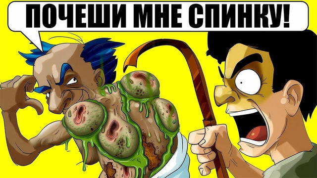 Худшие Профессии В Древнем Риме