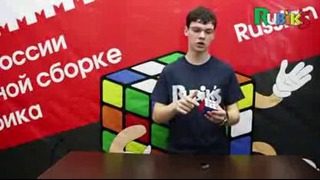 Как собрать кубик Рубика (01 из 07)