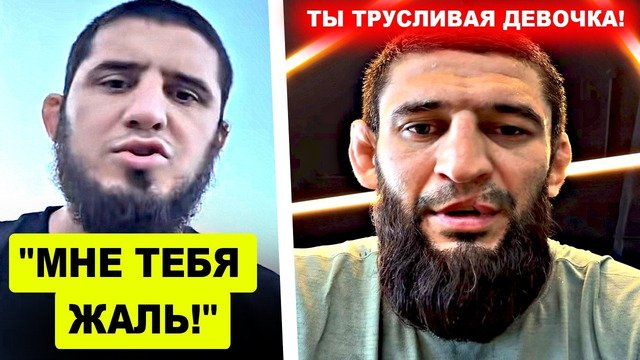 ВОУУУ! Хамзат Чимаев ЖЕСТКО ЗАЯВИЛ / Ислам Махачев ОБРАТИЛСЯ к Конору Макгрегору