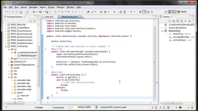 Start Аndroid: Урок 21. Создание и вызов Activity. (программирование под андроид)