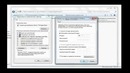 КАК настроить локальную сеть в Windows 7