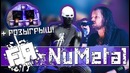 FЯchannel. Песня в стиле Nu Metal за 10 минут