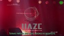 Kim Hyun Joong – Haze (рус. саб)