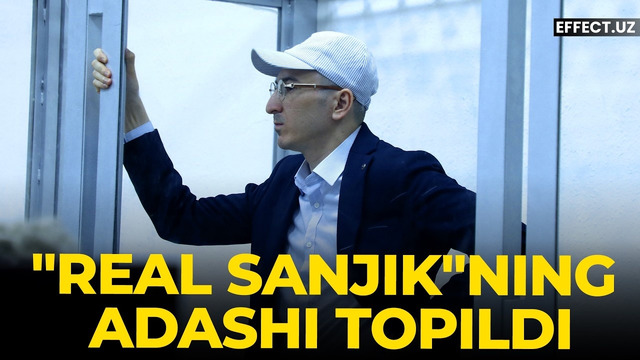«REAL SANJIK» НИНГ КУТИЛМАГАНДА АДАШИ ТОПИЛДИ– EFFECT UZ