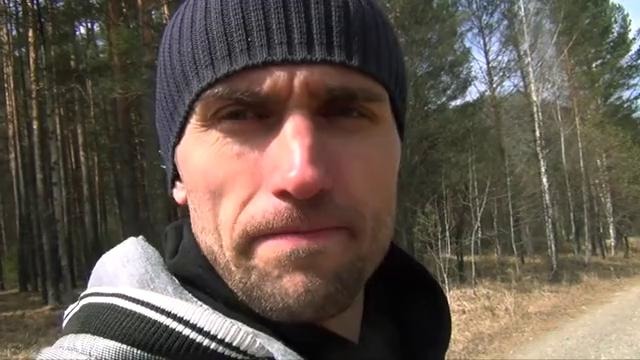 Голод