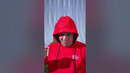 Garik