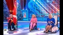 Новогодный Парад Звёзд 2016 года