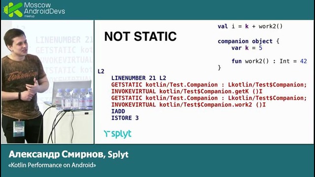 Kotlin Performance on Android