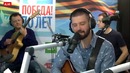 Uma2rman – А знаешь все еще будет
