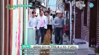 NCT LIFE | Hot&Young Seoul Trip – Ep. 11 (рус. саб)