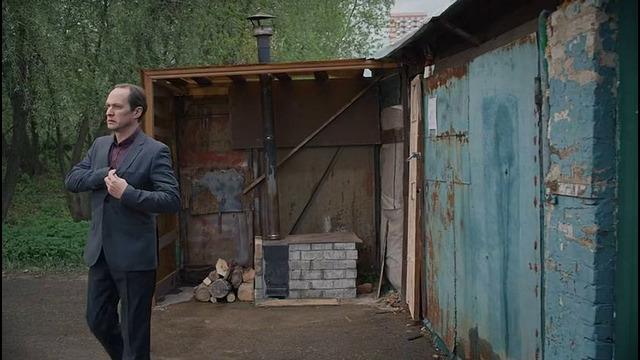 Бродяга 3 – 2 серия | 2026